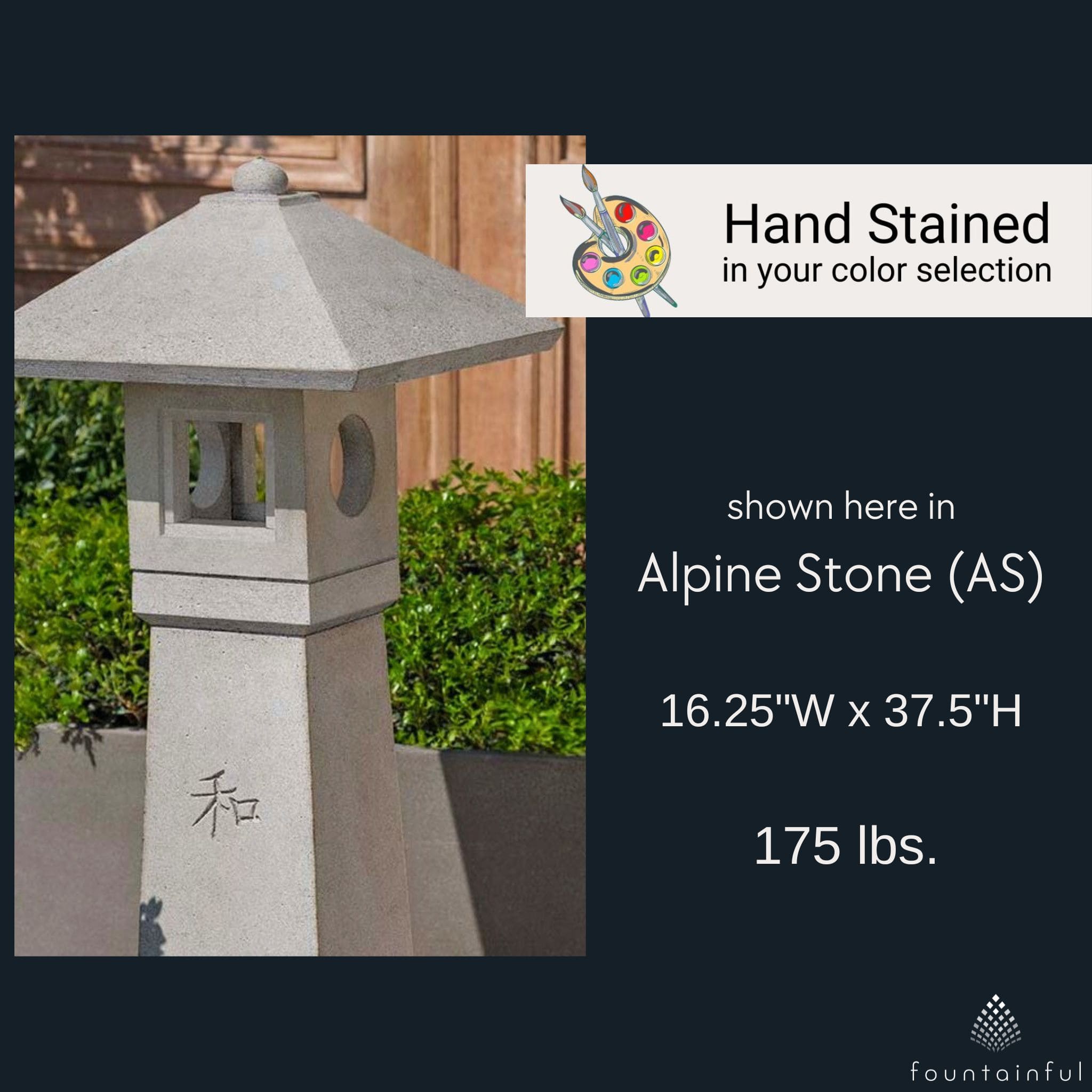 Peace Lantern Concrete Garden Statue - Campania #OR188