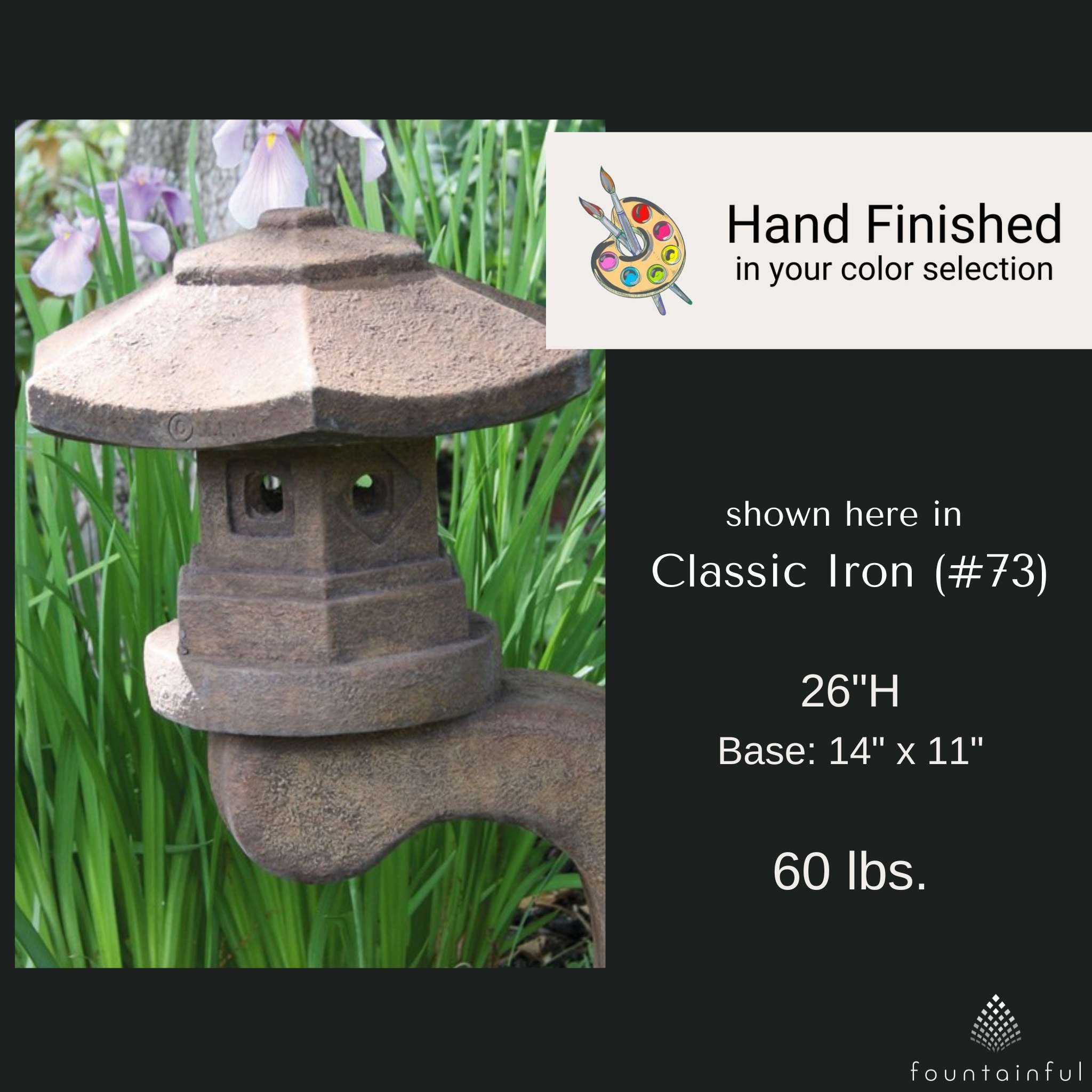 Cantilevered Lantern (Small) Concrete Garden Statue - Massarellis #5307